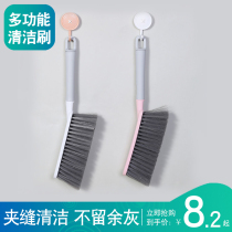 Household bed brush Sweeping bed brush Bed cleaning artifact Broom carpet Bedroom dust brush Cute brush Bed soft brush
