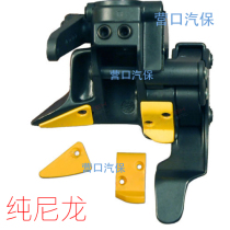 Koji CORGHI tire dismantling machine parts automatic turning bird head removal head protective cover gasket nylon