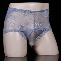 Middle waist lace mesh sexy underwear mens silicone egg belt cover ultra-thin transparent shorts
