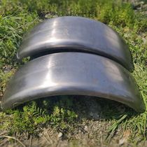 Trailer mudguard battery car RV ATV trailer 12 inch 13 inch 13 inch 14 inch universal mud tile