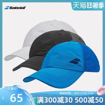 babolat tennis hat mens and womens summer visor with a top quick-drying sports cap 5UA1221