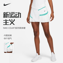 nike Nike tennis suit woman 22 new Australian tennis nepotism skirt short skirt quick dry breathable sports skirt DD8634