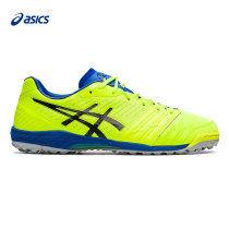 asics yaseshi football shoes wide version mens broken nail TF game training DESTAQUE FF 1111A089
