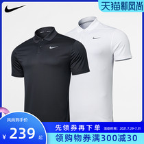 Nike Nike golf polo shirt mens golf top tennis suit lapel sports short sleeve T-shirt BV0355