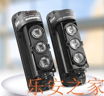  Three 3 beams of light infrared radiation Aleph ABE-50 ABE-100 ABE-150 outdoor infrared detector