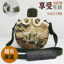 304 stainless steel vacuum double insulation kettle portable strap five-pointed star flat pot outdoor mountaineering travel cold
