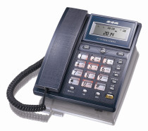 Backgammon HCD6101 Telephone Battery-free caller ID Office landline fixed telephone machine