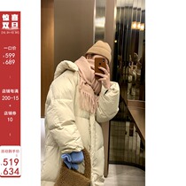 (Spot) im to homemade white duck down jacket womens winter long loose Korean fashion hooded jacket