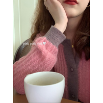 im to homemade mohair sweater women 2021 Autumn New loose color color long sleeve temperament base knitted cardigan