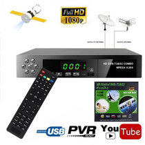 DVB-T2 DVB-T2 DVB-S2 FULL HD Digital Terrestrial TV BOX RECEIVER