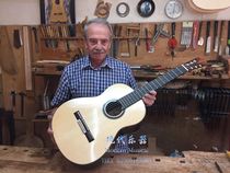 Modern boutique Spanish Collection Concert Handmade Pado classical guitar AntonioRayaPardo Spot