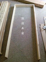 Market decoration door frame window window frame fir sylvestris pine door frame without wall small door frame old-fashioned door frame