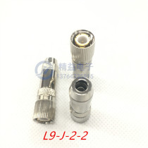 Sheath L9J-2-2 head 2m head 75-2 2M connector gold-plated internal needle L9 male head