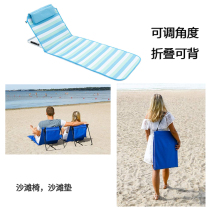 Outdoor camping equipment and supplies Daquan Portable folding sitting and lying chair Beach chair Fishing chair Outdoor recliner