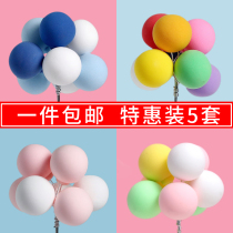 Net red in confession balloon cake decorated base light clay colored balloon birthday plugin party dress