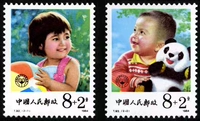 Подлинное почтовое отделение 1984 г. T92, связанные с детьми, чтобы пожертвовать премьер-министр Quanxin Dynasty Stamp Co. Co., Ltd.