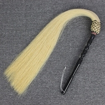 Props ancient wind floating dust Taoist flies pure horsetail mosquitoes Buddha dust Chinese clothes cos sweeping brush Taoist White