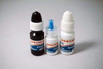 Tianhe Oasis Flour Whitener Quick Test Liquid Bleach Test Box Rice Bleach Test