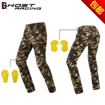  Off-road outdoor riding pants Motorcycle rider downhill pants motorcycle pants racing pants GRK-805 pants
