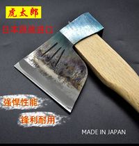 Japan imported axe hutaro forging axe Garden felling household woodwork axe outdoor camping disaster prevention EDC