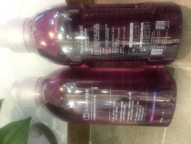 Proud Snow Chess Custom Laundry Detergent Underwear Underwear for men and women General cleaning liquid except bacteria anti-mold bacteriostatic