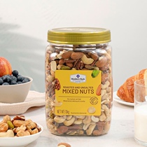 Shan Mu Member Store Comprehensive Nut Original Baking Salt Baked Mixed Nut Cashew Pistachio 1130g