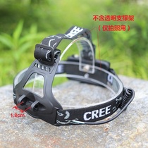 Headlamp with accessories bracket Headwear lamp holder with fishing lamp replacement headband 18650 battery box combination