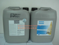  Atlas ATLAS screw air compressor maintenance special oil 2901052200=1630091800