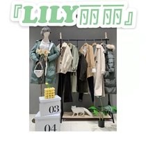 LILY Lili (Comment number of the order message) brand discount womens clothing live broadcast has benefits