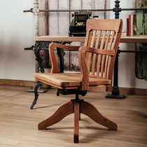 Mushroom Space American Country Retro Solid Wood Office Chair Handmade Study Old Rotating Chair