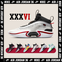 Nike Air Jordan 36 Guo Allen AJ36 Generation Real Basket Sneakers DM0796-107 DA9053-002