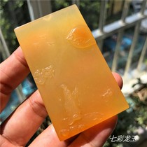 Huanglong jade pendant pendant Landscape brand natural jade original stone carved pretty color safe jade pendant for men and women