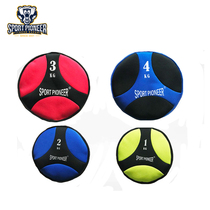 New two-color round multi-function sand table sandbag sand cake fitness shaping sports fitness equipment