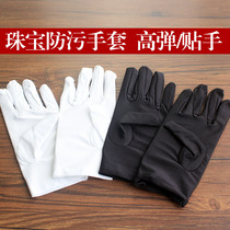 High stretch jewelry store gloves etiquette work white gloves high bullet stickers counter white gloves jewelry anti-fouling
