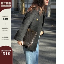 (Time Limit: 20% Discount) Tweed Jacket Coarse Flowers Soft Tweed Classic Small Fragrant Wind Four-Pocket Long Coat