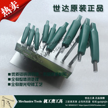 SATA Shida Hardware Tools 9 PCs T-Ball Head Allen Wrench Set 09117 09118