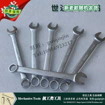 World of 40241mm 40242mm 40243mm 40244mm 40245mm matte combination wrench 34-41MM