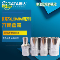 The world of tools 6 3MM series 6 PT sleeve 11308 11309 11310