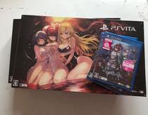 PSV The Kingdom of the Nightless 2 Bride of the New Moon Japanese Edition Regular Edition Limited Edition with Bonus on-the-spot