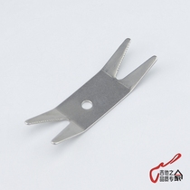 Electric guitar electric bass multi-function screwdriver universal repair wrench ESP style version
