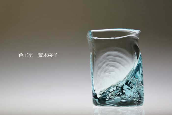 荒木樱子-荒木樱子促销价格、荒木樱子品牌- 淘宝