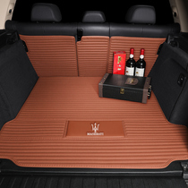 Leather Trunk Mat for Maserati Levante Levante Geberit President Car Trunk Mat