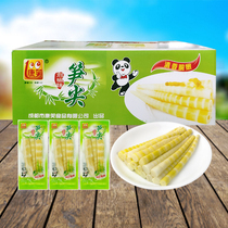 July New date Sichuan specialty Kangxiao bamboo shoots pepper bamboo shoots crispy and tender snacks