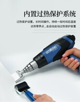 HL1920E German imported Sdenli STEINEL temperature regulating industrial hot air gun 2000W hot air gun baking gun
