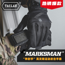 TACLAB marksman 0 5MM riding shooting sports tactical touch screen thin Luya fishing all-finger gloves men