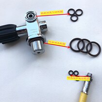 30 yuan 15 submersible bottle head valve inflatable sealing rubber gasket leak-proof sealing connection rubber ring thread oxygen