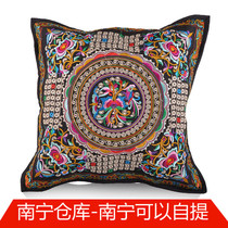 Guangxi Zhuangjin Zhuang embroidery minority style Miao embroidered sofa cushion cover pillow case cushion 45x45