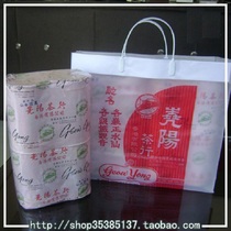 Cooked fire baking century old shop Yaoyang tea line patio rock true cottonfish Narcissus red pot traditional process