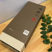 Qin Di Tea Garden) Huiyuan Tea Branch produced Huiyuan Cinnamon Chen Xiaowen 100g HY8005