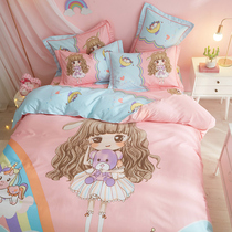 Girl Pure Cotton Four Sets Cartoon All-cotton Cute Bed Bedding Bed Bedding 1 5 m 1 8 Double Bed Hat Style